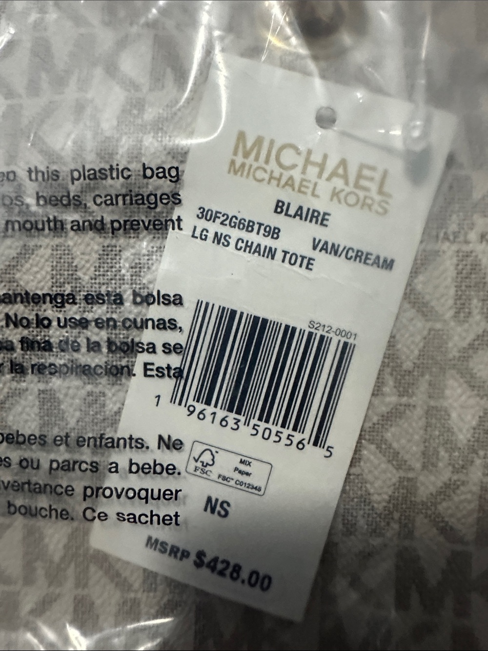 Michael Kors Ivory Beige MK Logo Tote - Picture 2 of 3